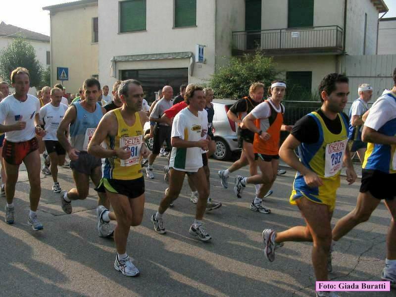 trofeoUva_066