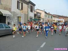 trofeoUva_023