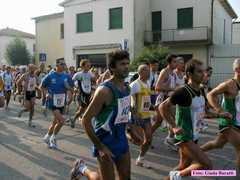 trofeoUva_059