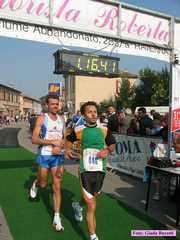 trofeoUva_143