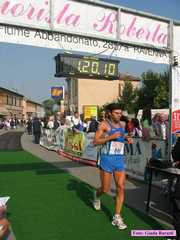 trofeoUva_159