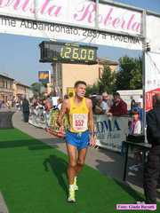 trofeoUva_203