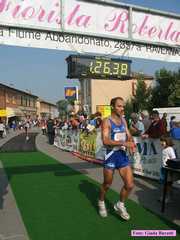 trofeoUva_207