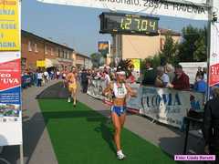 trofeoUva_212