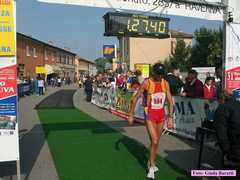 trofeoUva_217