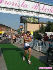 trofeoUva_220