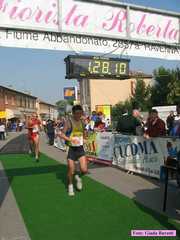 trofeoUva_223