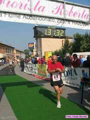 trofeoUva_252