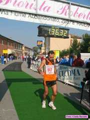 trofeoUva_292