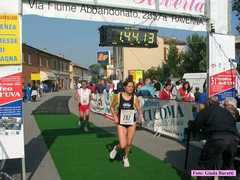 trofeoUva_343