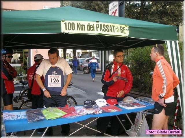 DSCN9097