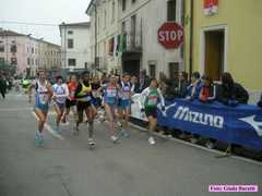 Monteforte_055
