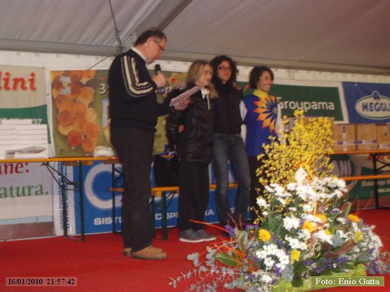 P1160008
