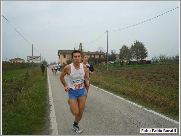 Granarolo10_106