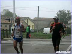 37_trof_uva_461