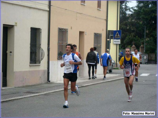 37_trof_uva_597