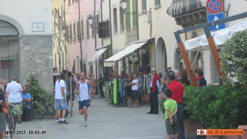 IMG_1474
