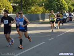 5okm_149