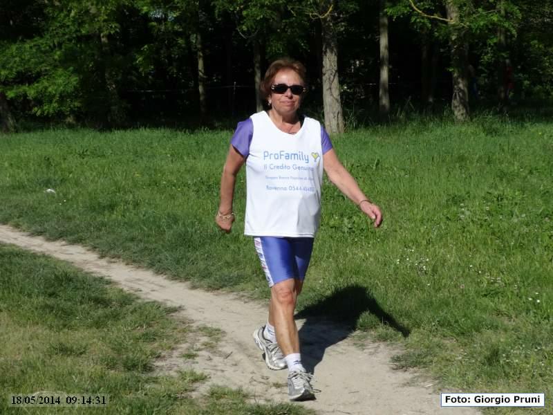 DSC00259