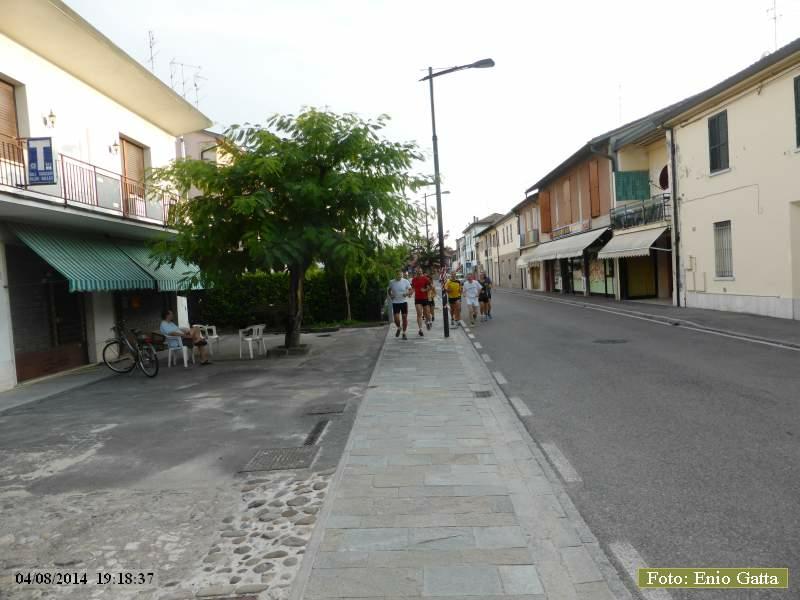 P1200541