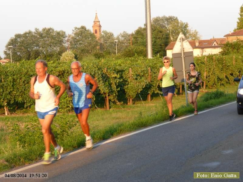 P1200579