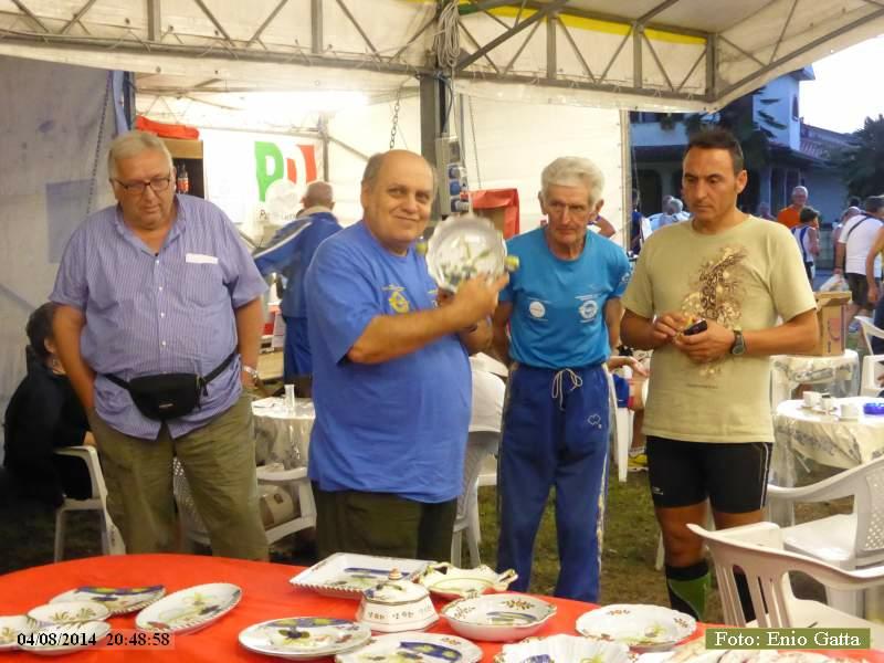 P1200646