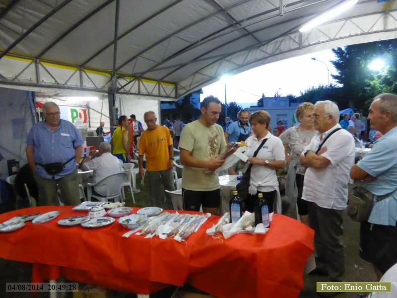 P1200647