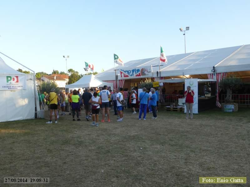 P1220372