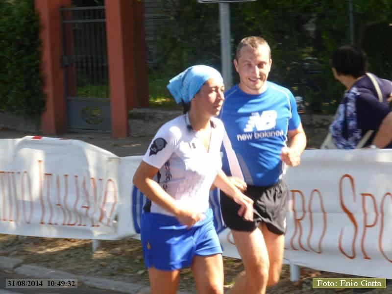 P1230023