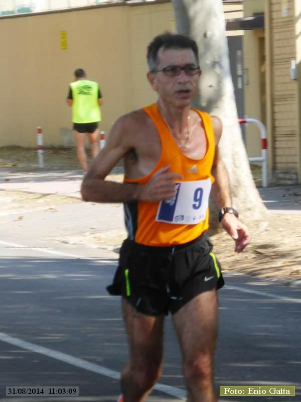 P1230084