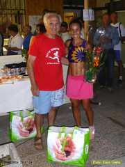 P1220590