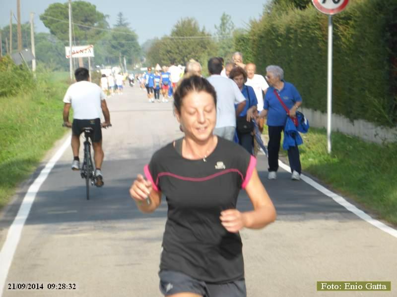 P1250299