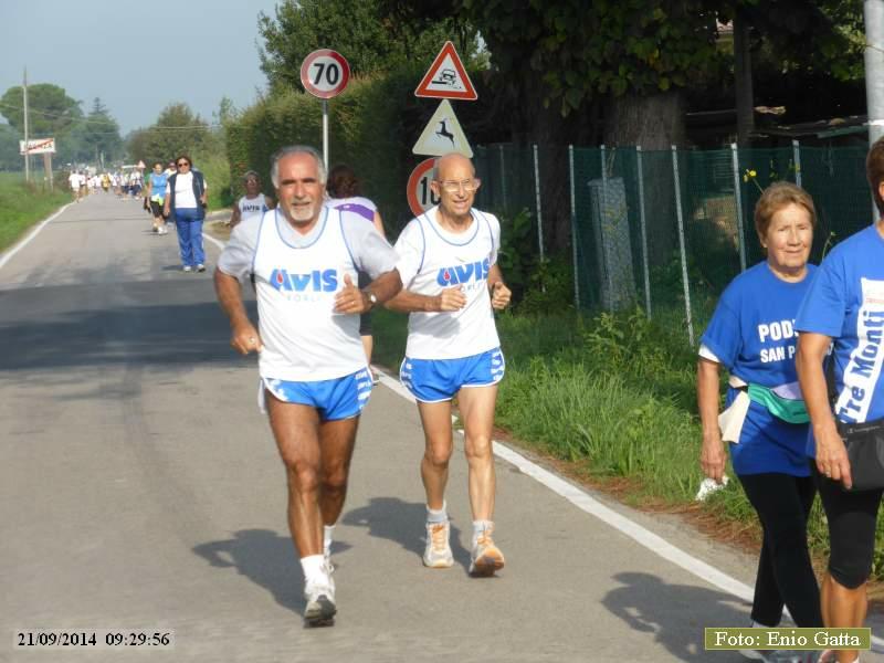P1250303