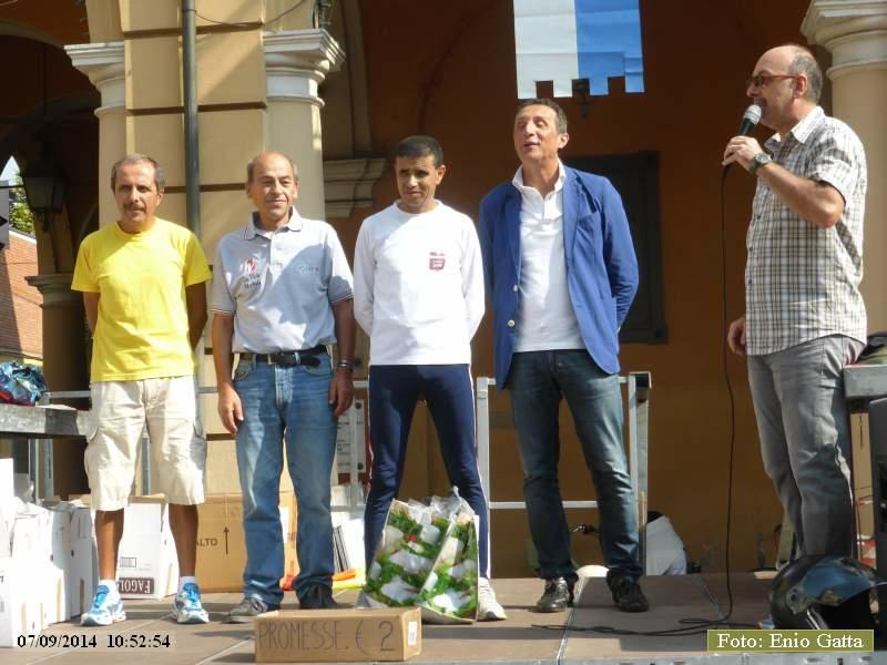 P1240047
