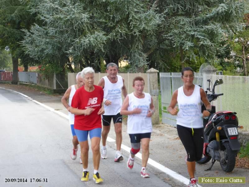 P1250011