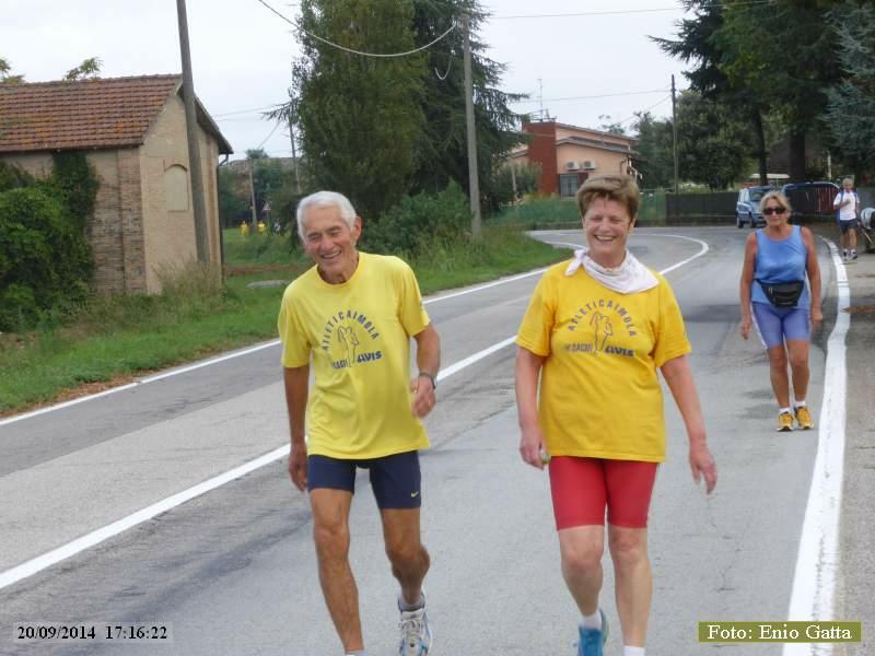 P1250027