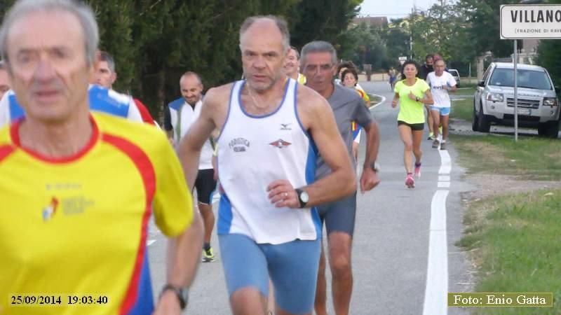 P1250709