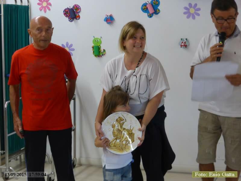P1550028