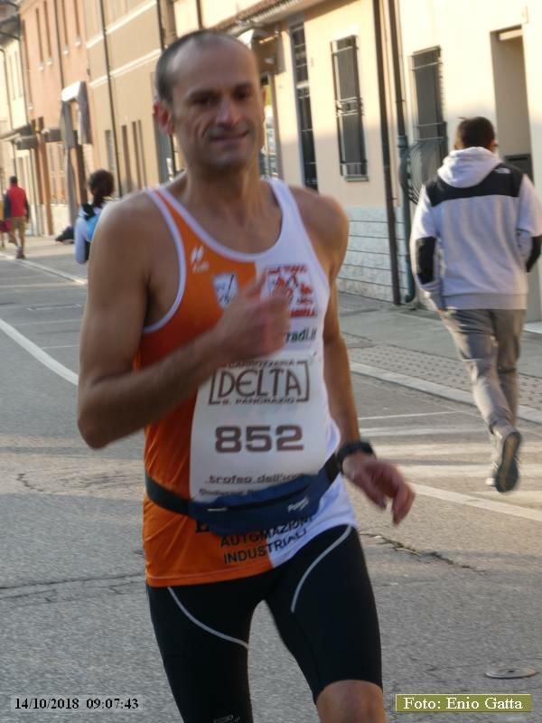 P1200461