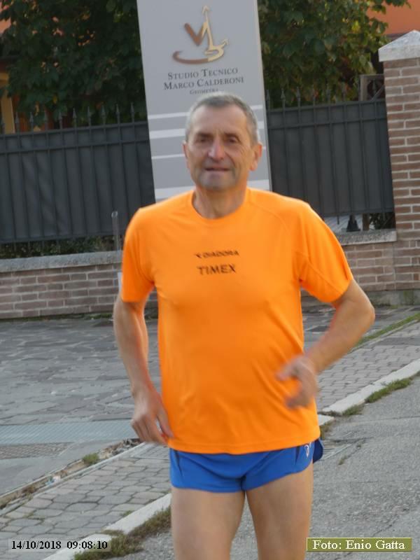 P1200466