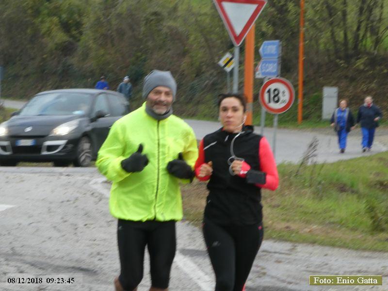 P1260476