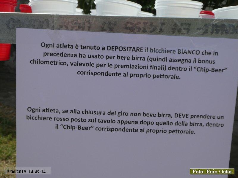 P1500446